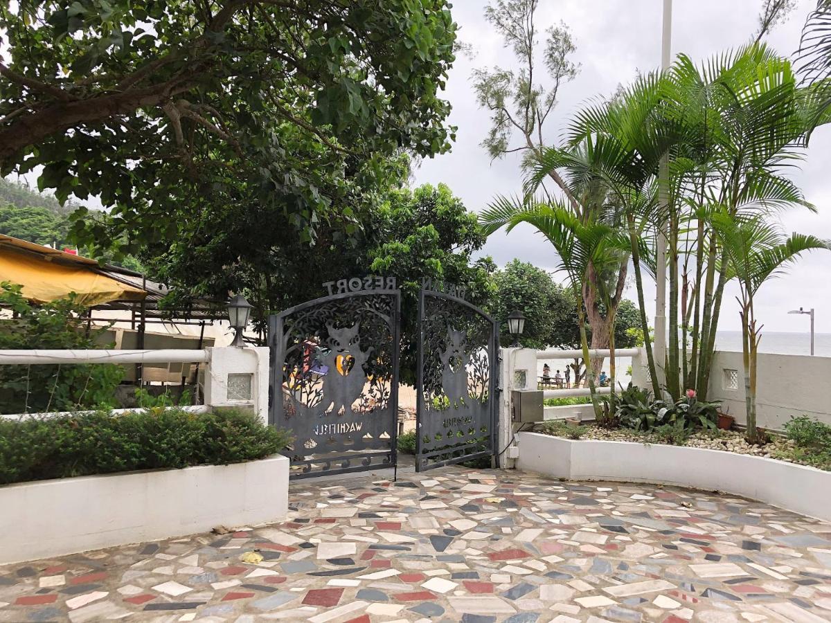 Bellagio Pets Friendly Resort Χονγκ Κονγκ Εξωτερικό φωτογραφία
